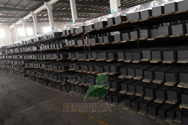 你知道蜂窩活性炭如何用于吸附脫附一體化裝置處理有機廢氣嗎？