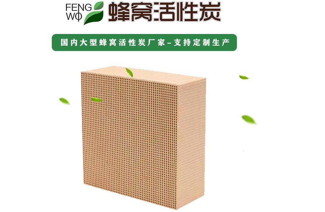 你了解沸石分子篩是什么嗎？